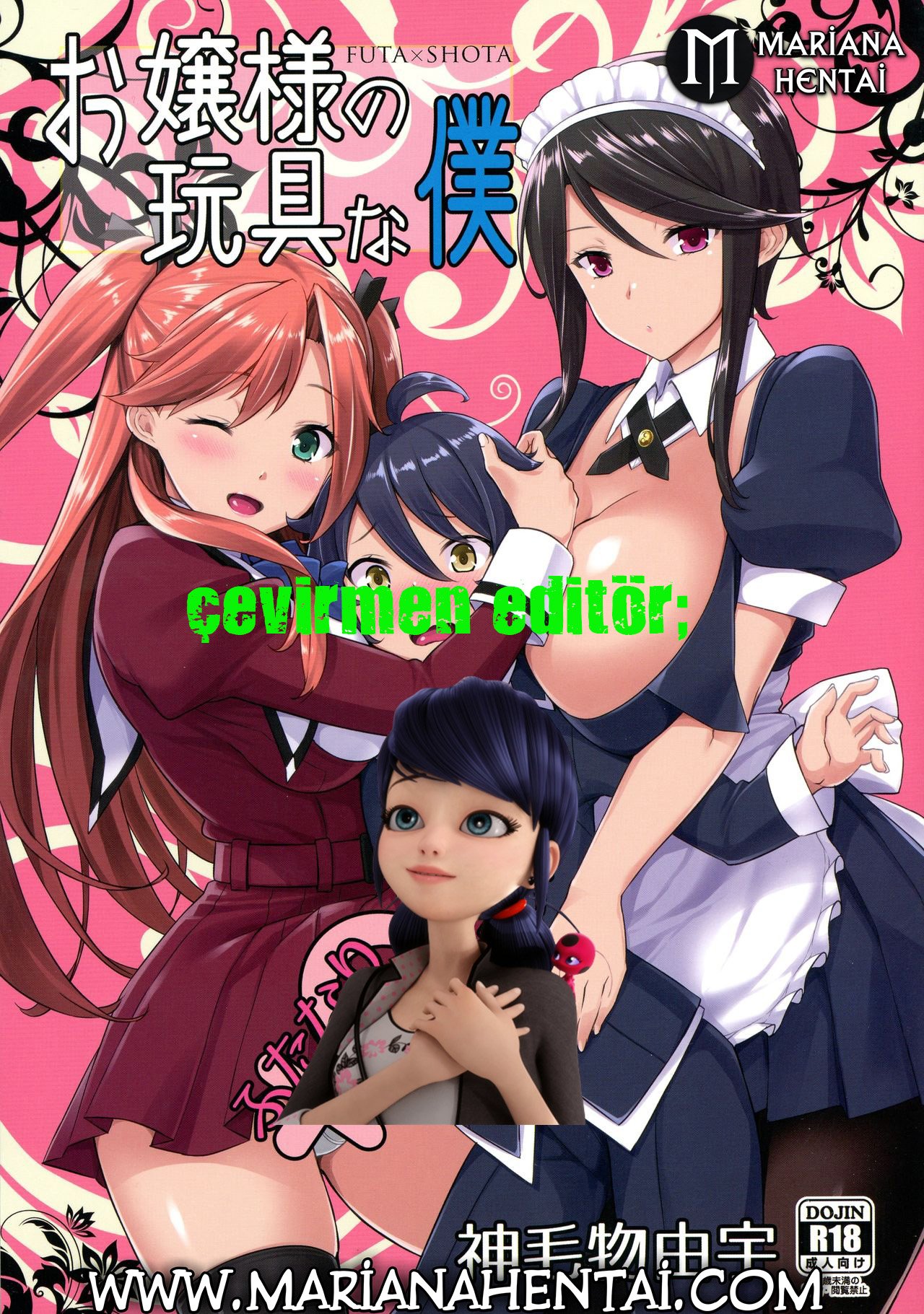 I’m Milady’s Toy