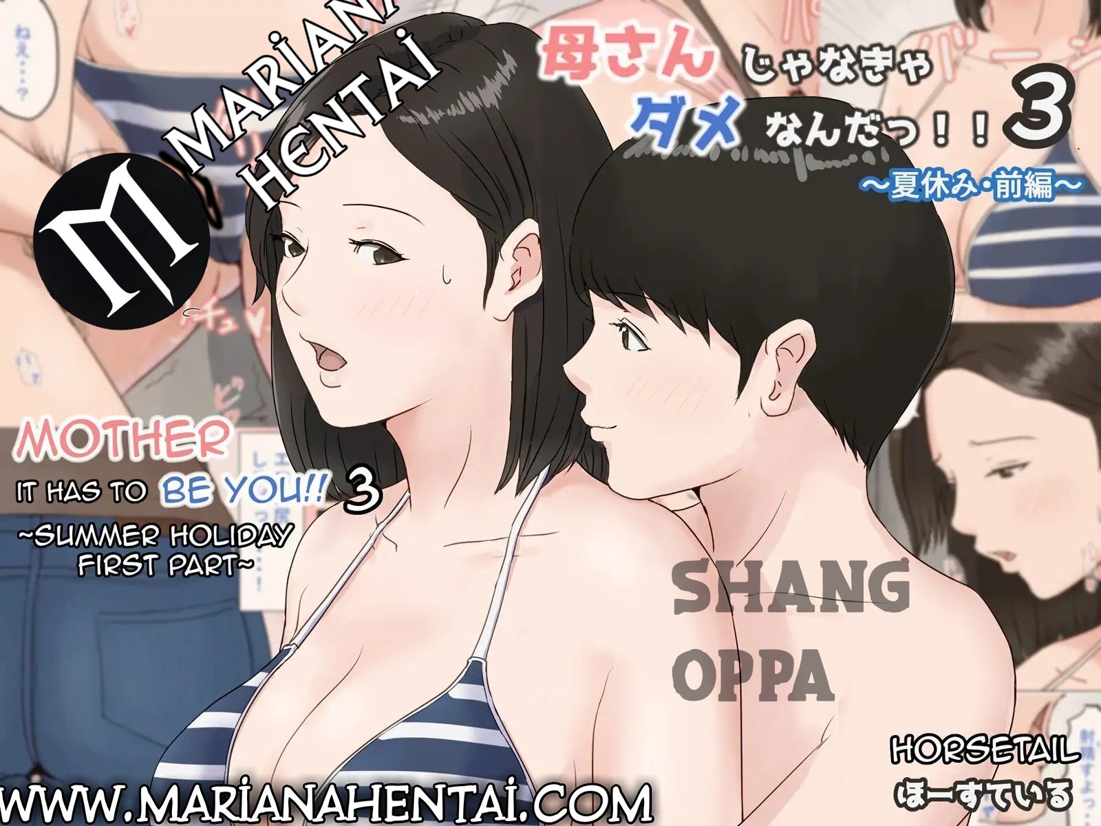 Mother, it has to be you!!! - Bölüm 3