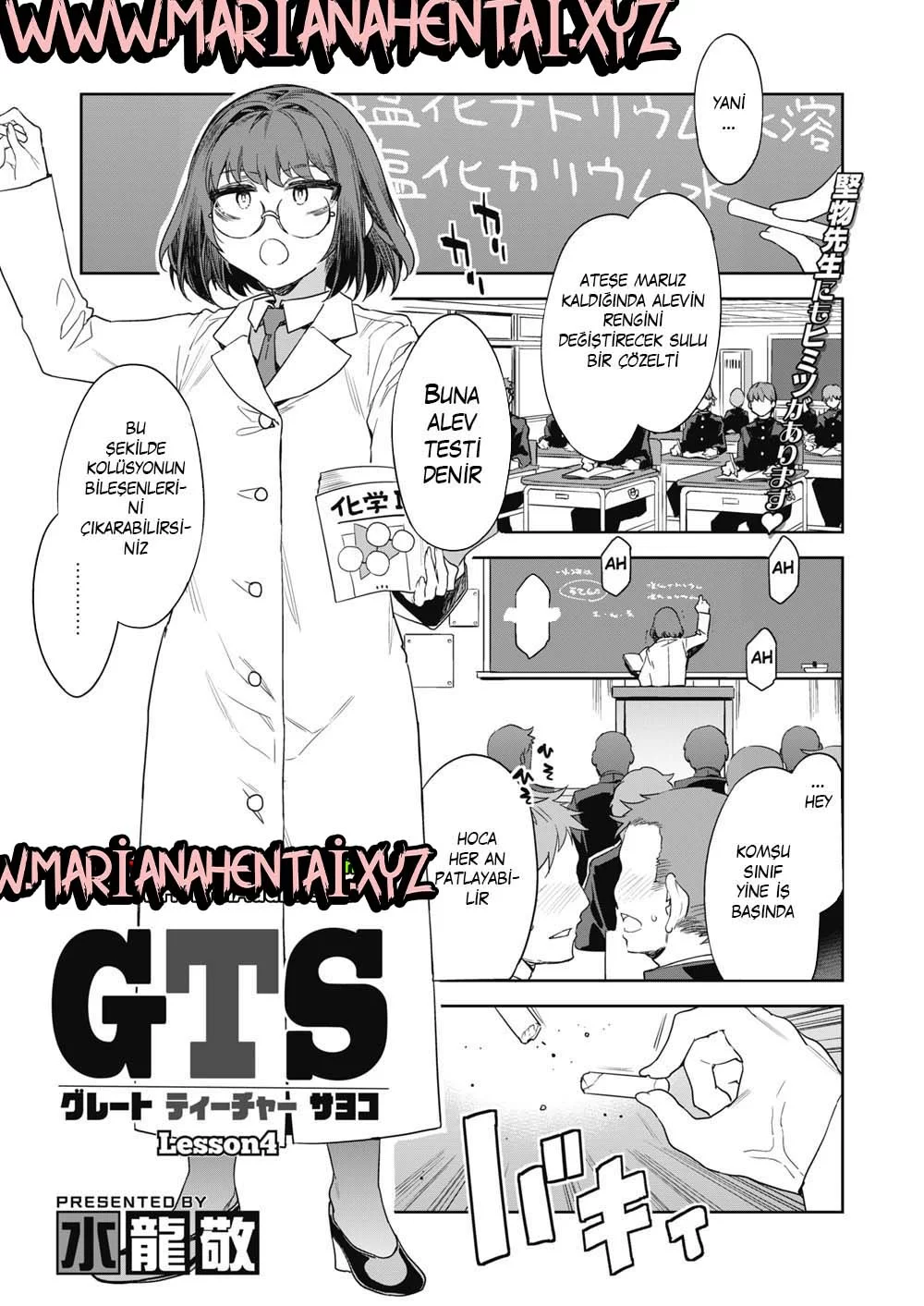 Böyle Öğretmenim Oldu Da Ben Mi Okumadım??? - Bölüm 4