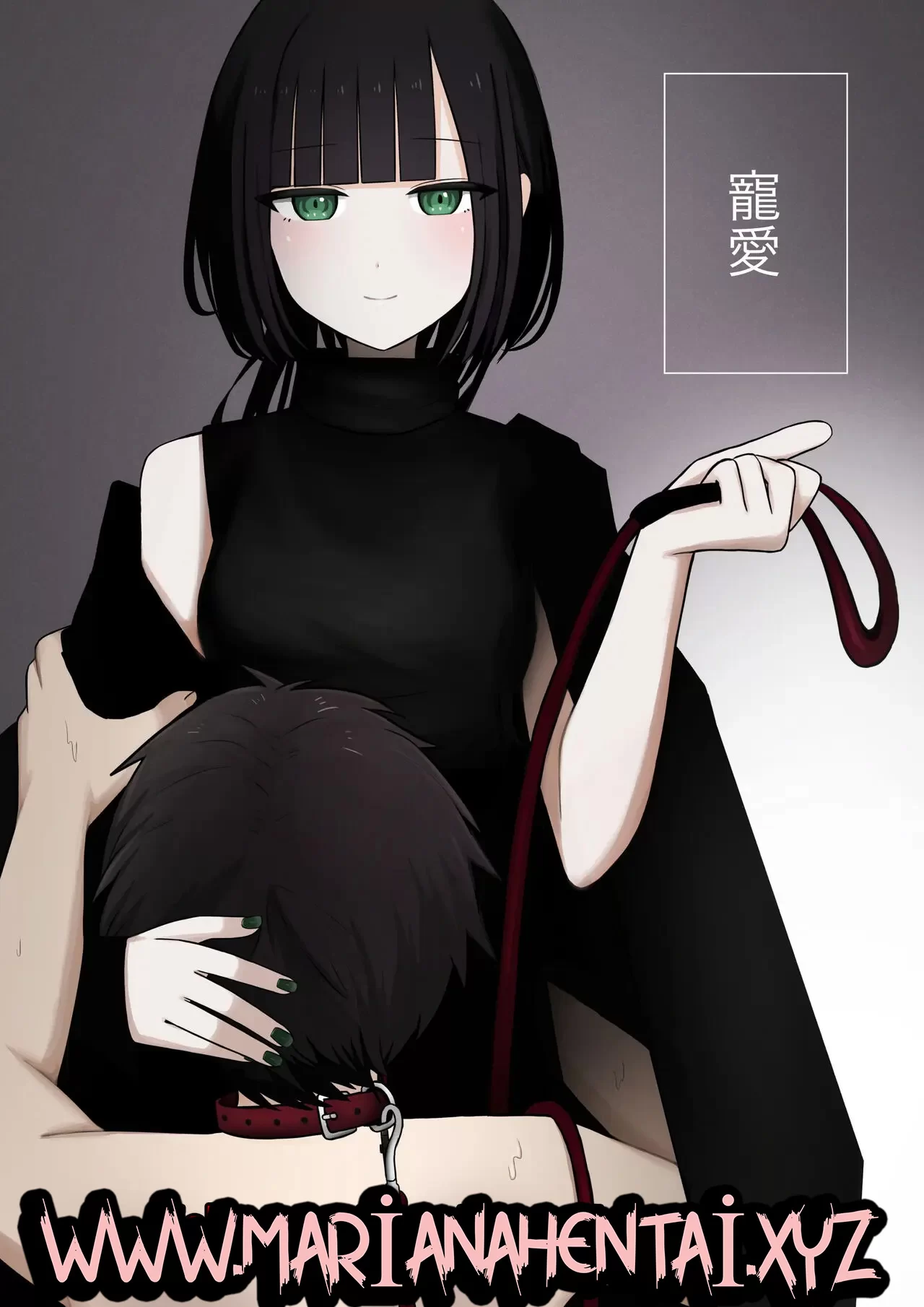 Dominant Sevgilim !!!